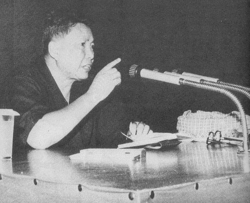 pol-pot2.jpg