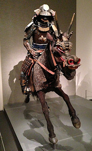 Armor of the Tatehagidō Type