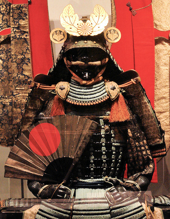 ARMOR OF THE NUINOBEDŌ TYPE
